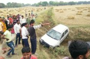 Road accident