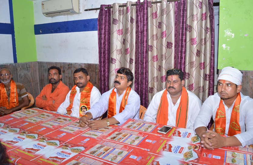 shivsena going to organise rambhakt sammelan in jhansi