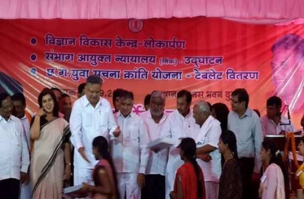 Hemchand Yadav