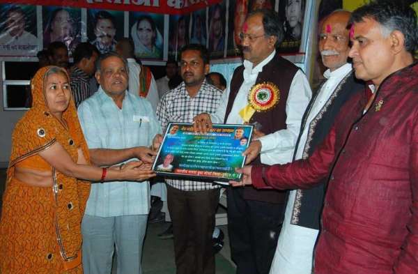 Hemchand Yadav