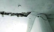 earthquake in singrauli madhya pradesh