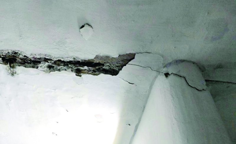 earthquake in singrauli madhya pradesh