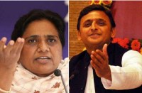 sp bsp alliance candidate in lok sabha election 2019 from bhadohi seat