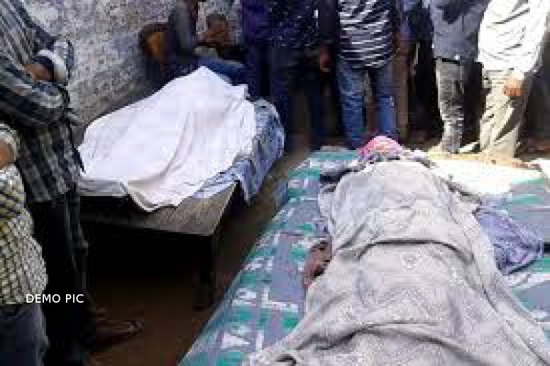 issues on death udaipur