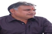 patrika