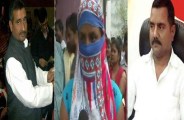 Unnao gangrepe case associated 10 importent points