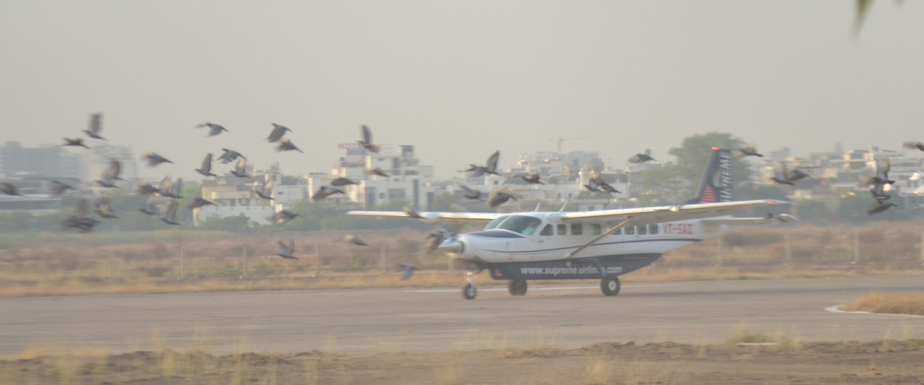 Airoplane