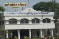 korba news in hindi,korba administration,korba collector,