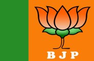 rajasthan news