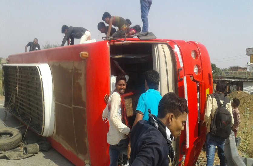 Bemetara Road Accident, Chhattisgarh Breaking news