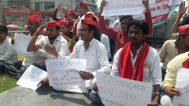 Opposition against BJP