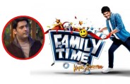 kapil sharma new show off air