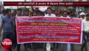 noida news