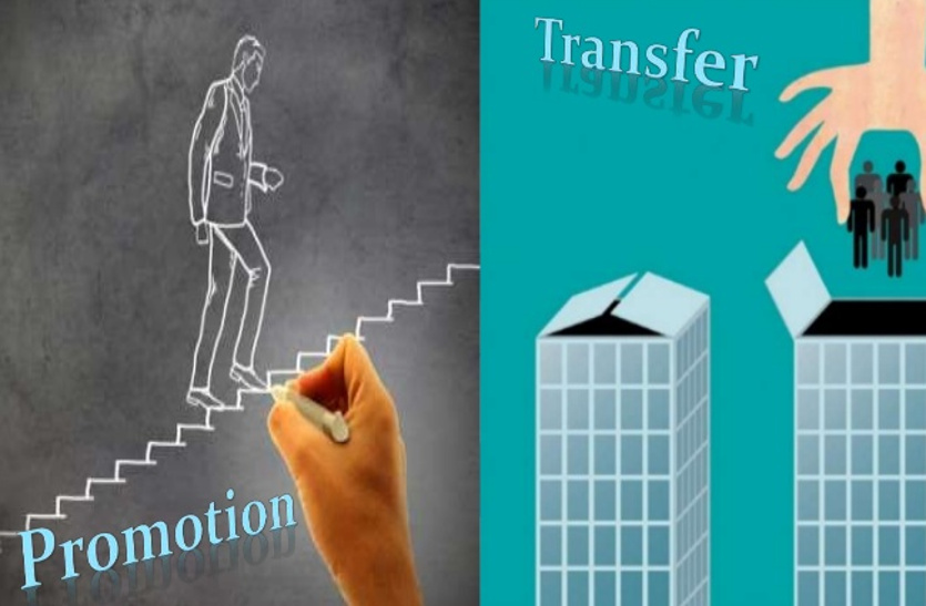 only one click will give you benefit of transfer and promotion