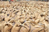 Complaints will be completed in three days