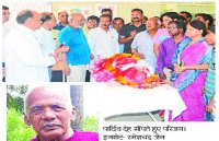 Body handed over to BMC management