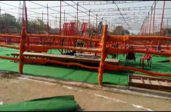 cm yogi program cancel in sonbhdra people became sad