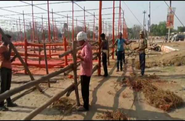 cm yogi program cancel in sonbhdra people became sad