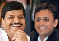 Shivpal Akhilesh