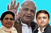 सपा बसपा का गठबंधन