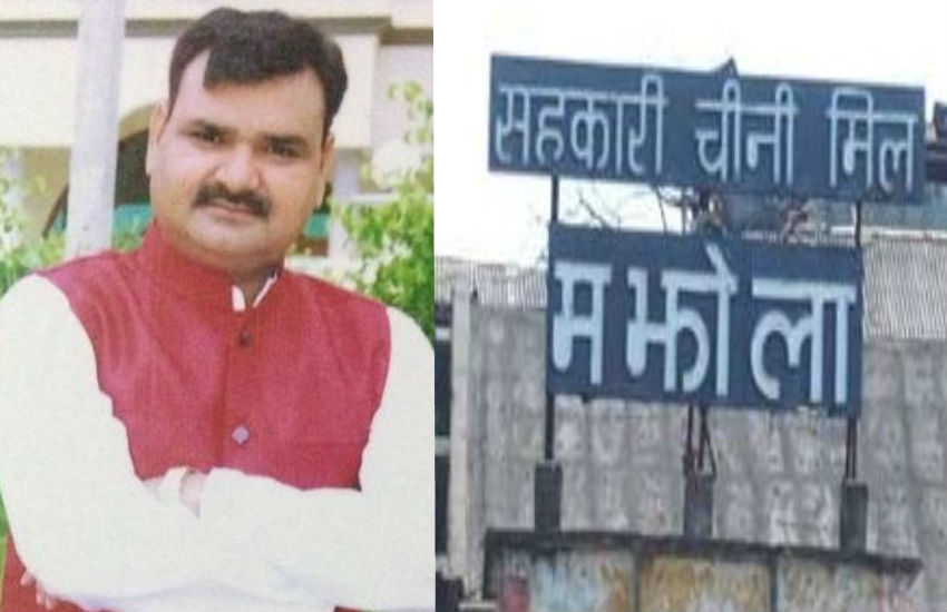 बीजेपी विधायक