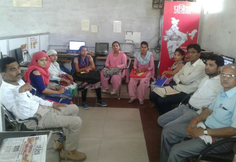 Patrika Changemaker campaign, Rewa people thought in the discussion