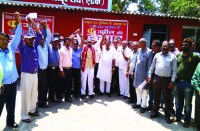 उद्योग घरानों को खुश करने के लिए सरकार ने कमर्शियल माइनिंग का लिया है फैसला, पढि़ए खबर विरोध में क्या करने जा रहे श्रमिक नेता