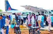 Air travel started