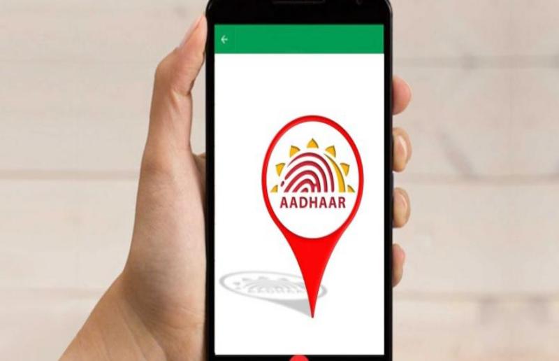 aadhar news