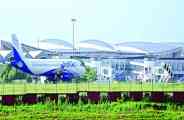 airport news
