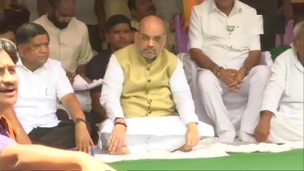 Amit Shah sit on Dharna