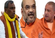 amit shah in lucknow