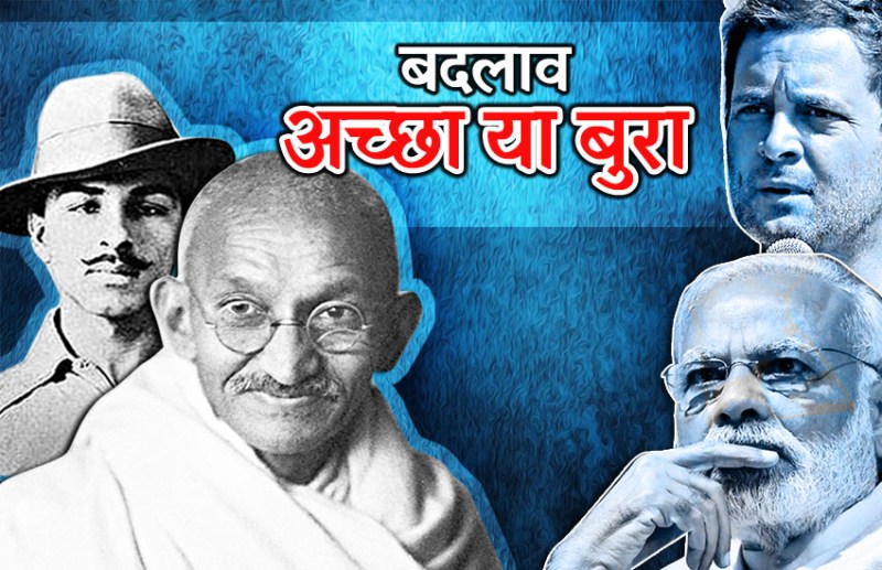 hunger strike and fast