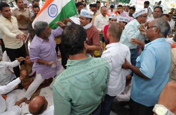 Bhilwara, bhilwara news, beat the app leader in bhilwara, Latest news in bhilwara, Bhilwara News in hindi, Hindi News in bhilwara, Latest hindi news in bhilwara