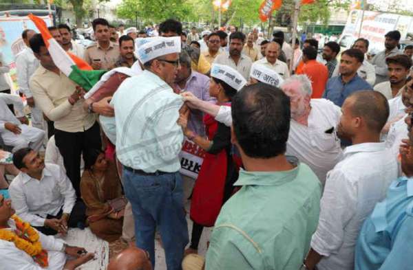 Bhilwara, bhilwara news, beat the app leader in bhilwara, Latest news in bhilwara, Bhilwara News in hindi, Hindi News in bhilwara, Latest hindi news in bhilwara