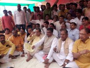 bjp on upwas