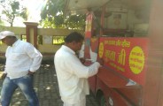 moradabad
