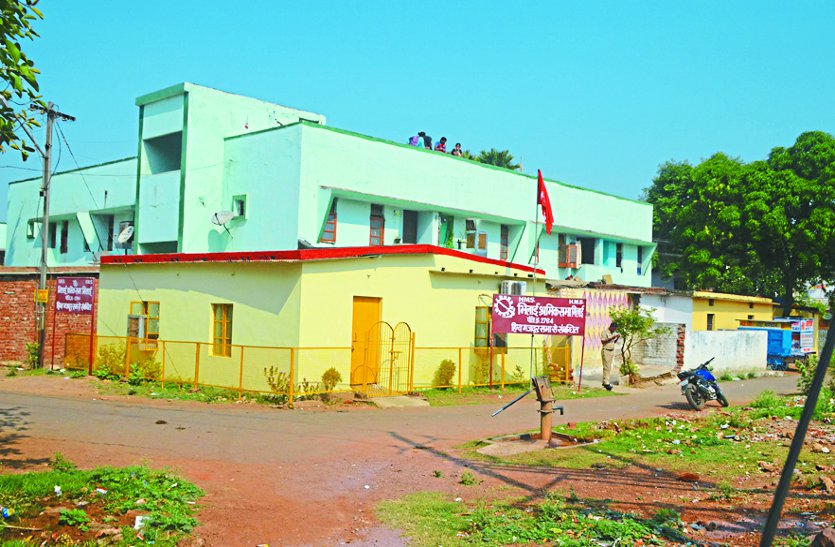 patrika