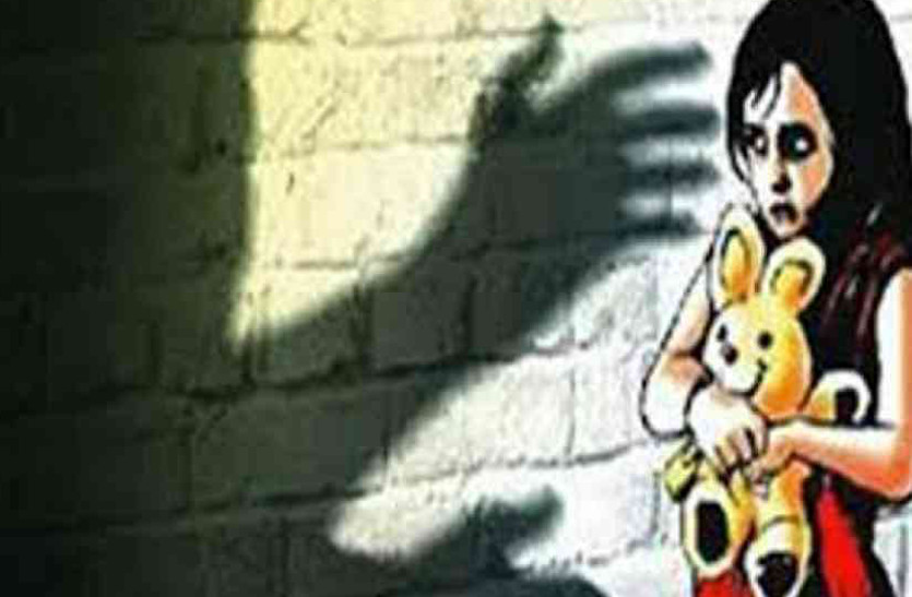 Sexual harassment cases against minor girls increased