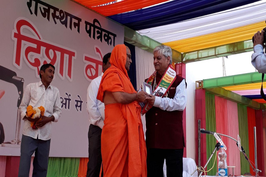 VIDEO : दिशाबोध में बही ज्ञान-दर्शन की गंगा, डॉ कोठारी कर रहे मार्गदर्शन