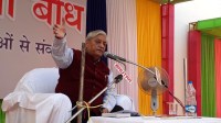 Dr. gulab Kothari Addressing in disha bodh jodhpur