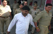 Kamal Gautam