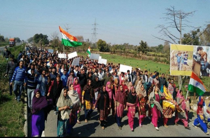 kathua protest