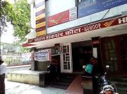 post office