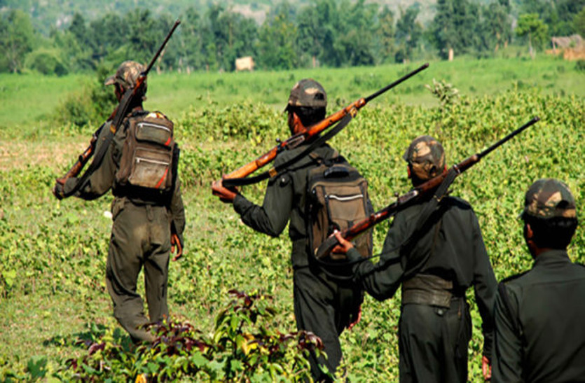 maoists news