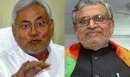 bjp-jdu