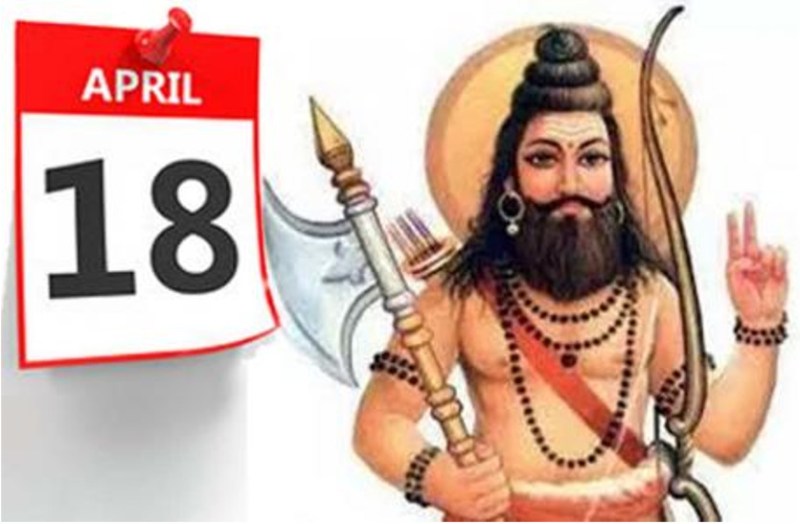 Vasundhara Raje Government Declared public Holiday on Parshuram Jayanti in Rajasthan