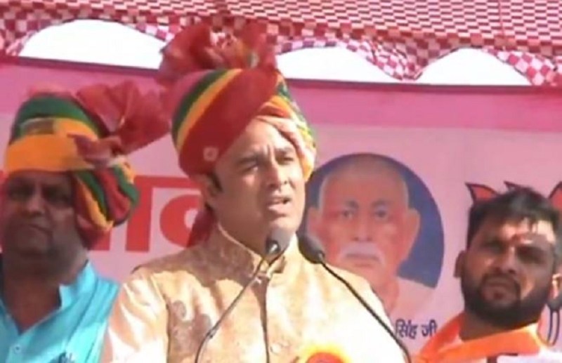 Sangeet som