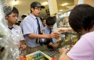 School Canteen