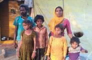 sikar family